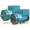 A.C. Synchronous Brushless Generator Victory Alternator For
