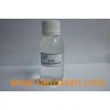 Composite Bactericide Biocides for Water Treatment Power Pl