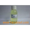 Composite Bactericide Biocide Water Treatment Water Disinfe