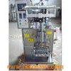 Plastic Nuts / Seeds / Popcorn / Puffed Food Packaging Mach