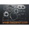 Outboard Motor Spare Parts Genuine Accessories