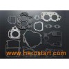 Outboard Motor Spare Parts Genuine Accessories