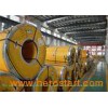 Hair Line Hot Rolled Construction Stainless Steel Coils 201