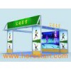 Exhibition Booth Display , aluminum lightweight truss syste