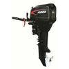 9.9HP Outboard Motors Short Shaft Manual 4 Stroke 7.2KW 212