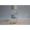 Composite Bactericide Biocide Water Treatment for Chemical