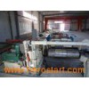 CR / HRC Metal Slitting Line 6Crw2Si For Cold Rolled Steel