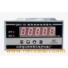 QBJ-3C Intelligent Smart Speed Measuring Instrument Single,