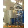 High Temperature Molten Salt Hot Oil Electric Thermal Oil B
