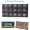 DIP 346 Led P12 Advertising Outdoor LED Screens