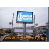 High Resolution Outdoor Advertising Led Display