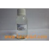 Biocide Water Treatment Bactericide and Algicide Chemicals