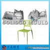 plastic armless chair mould