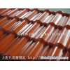 pvc roof tiles