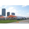 Exhibition Tent For Asean Expo