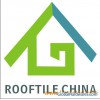 The 4th CHINA ROOFTILE & TECHNOLOGY EXHIBITION
