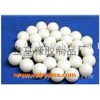 Teflon ball, PTFE ball
