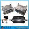 Office chair back part mould