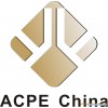 China Aluminum Composite Panel & Technology Exhibition (ACPE