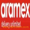 ARAMEX express from China to Middle East and India ,Pakistan