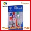 Fast solid strength AB fast bond adhesive adhesiveweartegtw