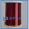 China professional Manufacturer of triple insulated wire