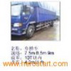 Competitive Road freight for dangerous cargo from china to Kazakhstan