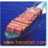Xiamen,China to Bandar Abbas,sea freight