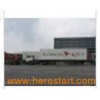 Sea freight for shipping from Xiamen to Europe