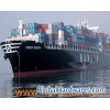 Lcl Less Container Loading Services From China Main Ports to Worldwide