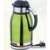 Electric Jug (Jug-P4. Green)