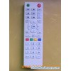 TV Remote Controller/Remote Controller for TV