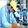 Commodity Inspections Report for Products in China