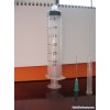 Dispoable Syringe - 3 Parts (30ML)