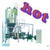 Spray Dryer for Chinese Traditional Medicine (ZLG Series )