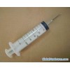 Disposable Syringe (50ml)