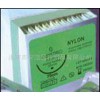 Sterile Surgical Sutures with Needle (ISO9001&CE0197 Certified)