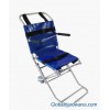 Stainless Steel Chair Stretcher (EMS-B201B)
