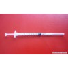 Safety Syringe (TK-01)