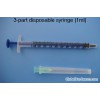 3-Part Disposable Syringe (1ml)