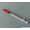 Disposable Syringe 0.05ml