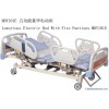Luxurious Electric Bed With Five Funtions (MDY101E)