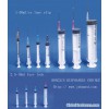 Syringe (1-60ml)
