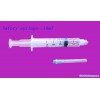 Singal Use Safety Syringes