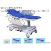 Luxurious Hydraulic Rise-and-Fall Sfretcher Cart (MDY111-C)