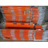 Scoop Stretcher (JL-4)