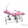 Hospital Obstetric Examination Bed (3A, 3B)