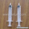 Syringe (5ML)