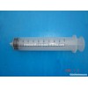 Disposable Syringe 100ml