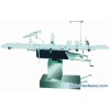 Operating Table (SX3008)